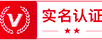 泉州拆车件